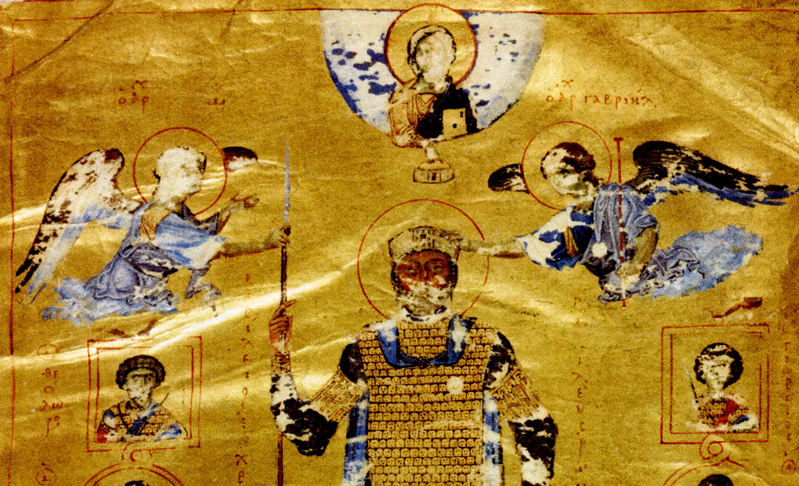 Detail showing angels and Christ from 10th century Byzantine manuscript commissioned by Leo, Vatican Library