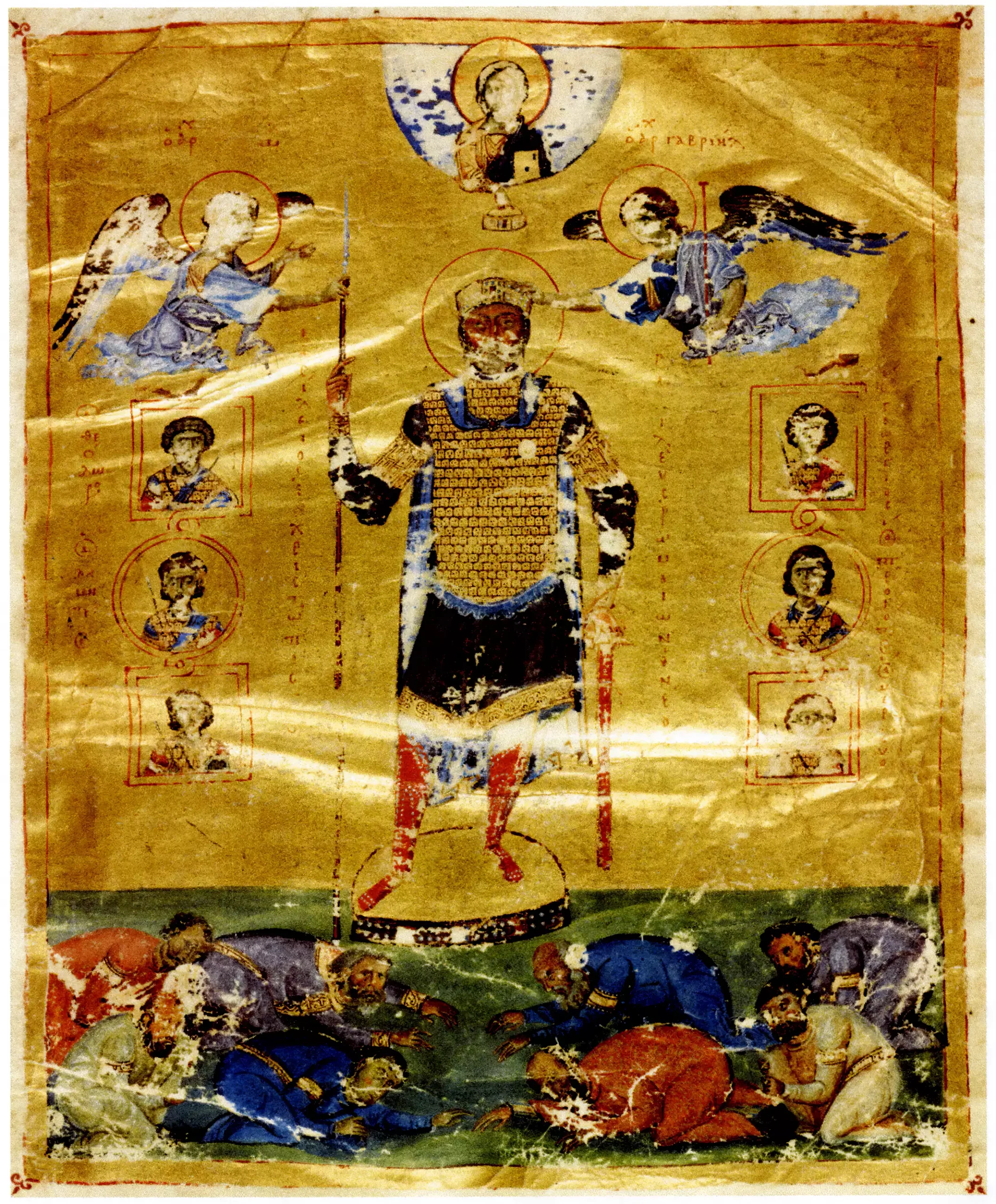 Byzantine Bible illustration with complete view of Leo's dedication scene, exceptional UHD quality