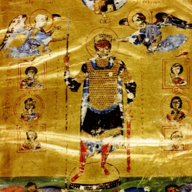 Byzantine Bible illustration detail showing heavenly figures in Constantinople manuscript