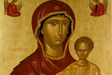 A detailed view of Virgin Hodegetria with Child by Lambardos showing Mary's contemplative gaze in this Byzantine masterpiece