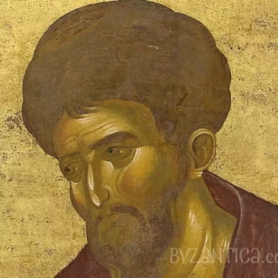 Detailed view of Saint Luke Evangelist in Vatopedi showing contemplative expression and masterful Byzantine technique