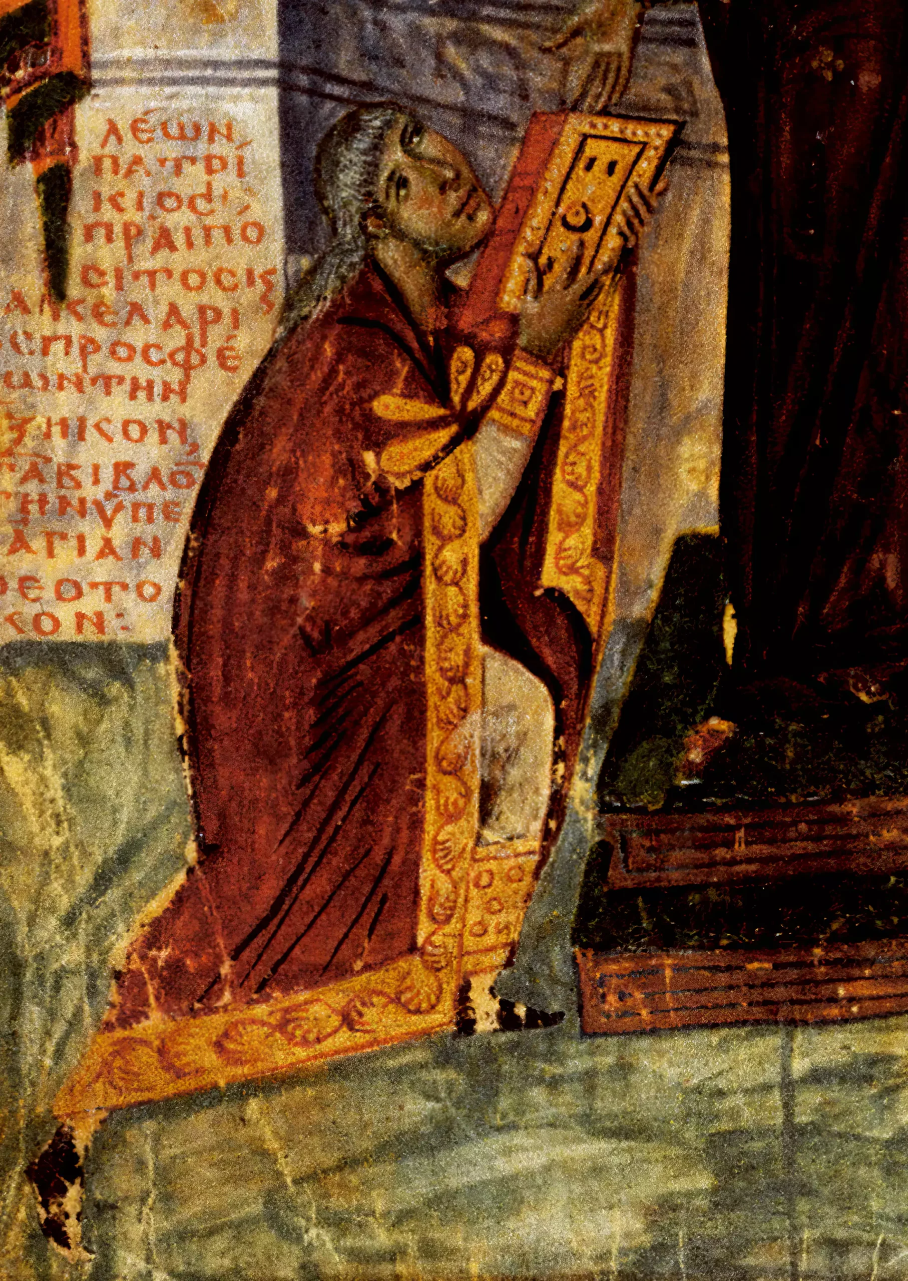 Detail of Leo kneeling before Virgin Mary, manuscript illumination showing courtly supplication and Greek inscriptions