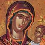 Mary and Jesus by Theophanes, showing the Virgin's face detail from the Byzantine icon at Stavronikita Monastery