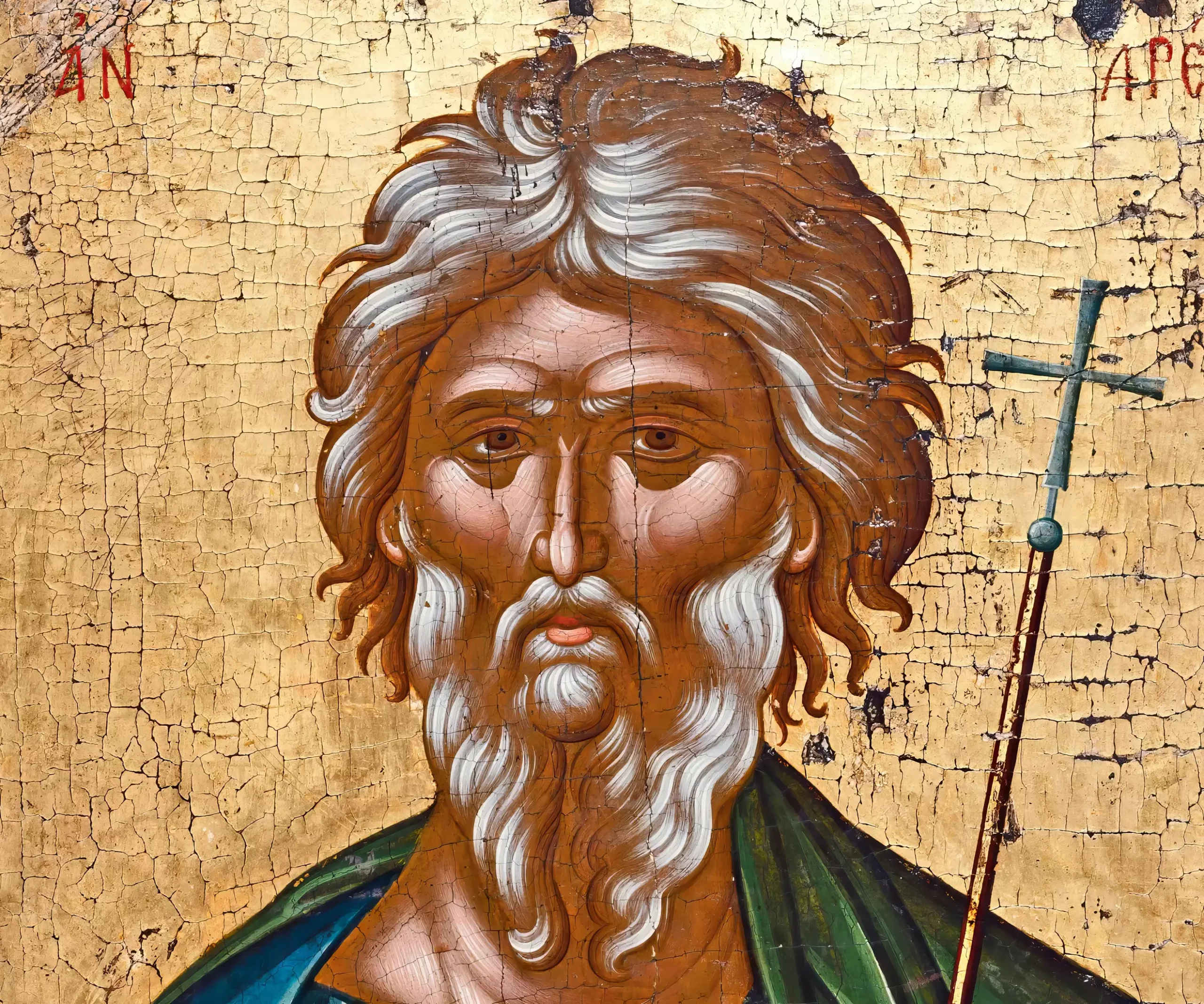 A detail photograph showing the expertly rendered facial features from the 18th century Byzantine icon of Saint Andrew at Constantinople Patriarchate