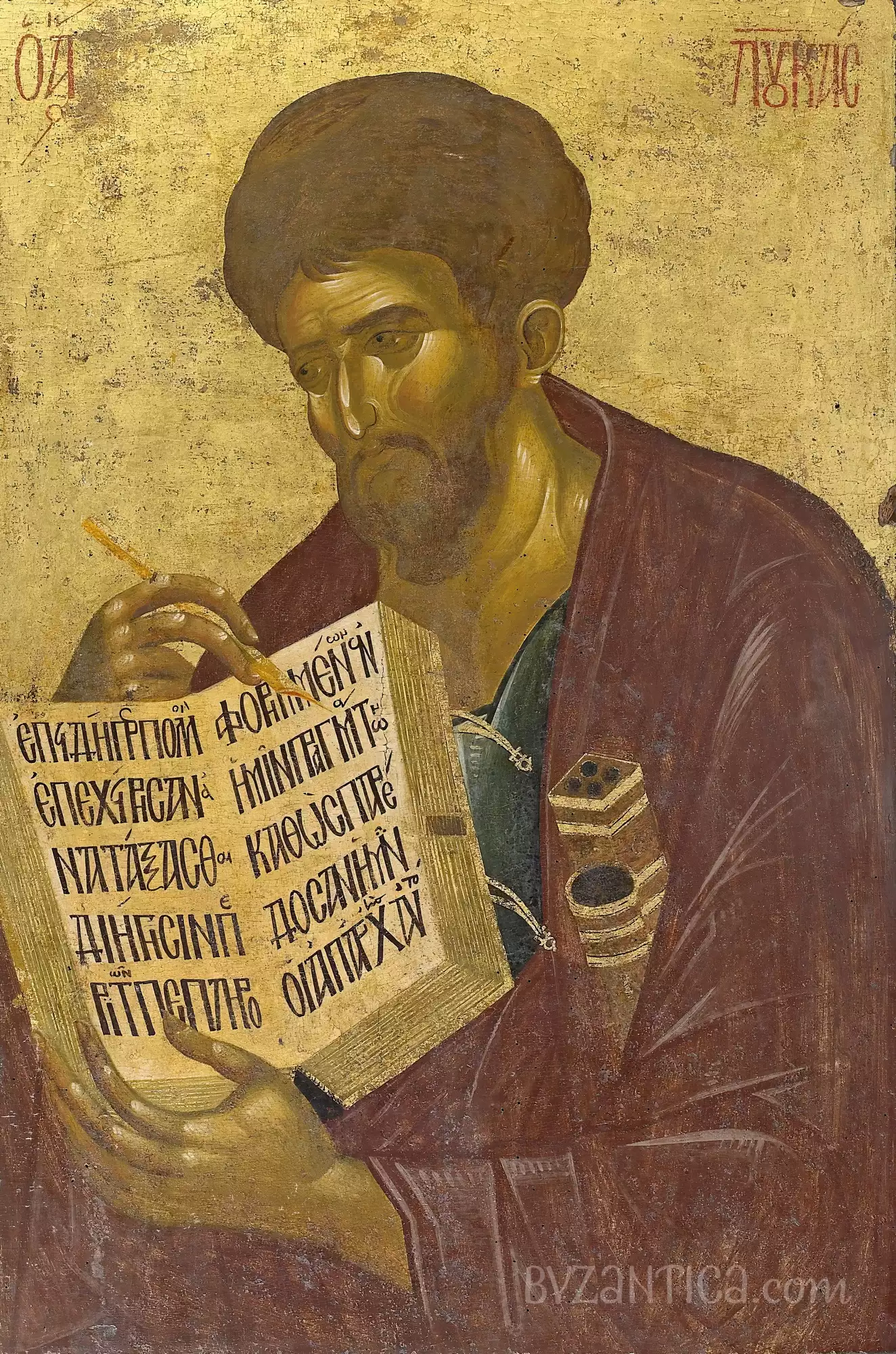 Saint Luke Evangelist in Vatopedi full view Ultra High Resolution Byzantine icon showing the saint writing Gospel