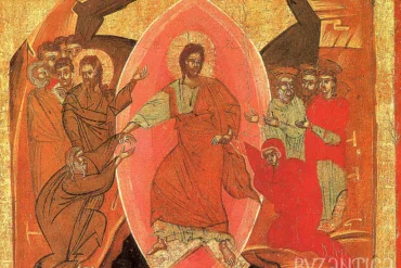 Descent to Hades icon in Livorno detail showing Christ's dramatic pose and mandorla against gold ground UHD