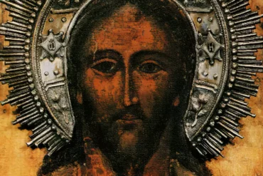 Moscow Pantokrator icon showing Christ Almighty against gold background