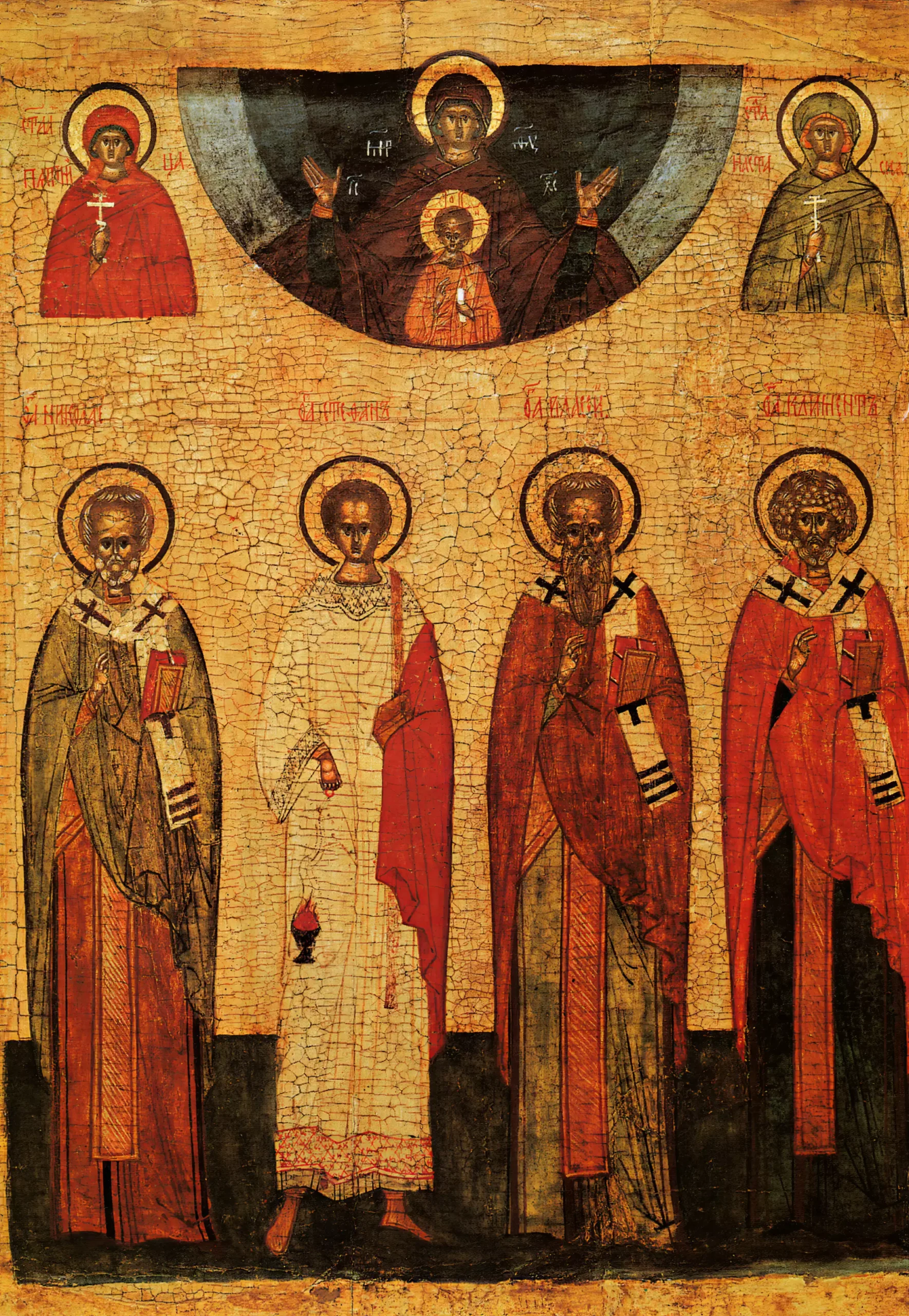 Pskov icon painting featuring four standing hierarchs in rich vestments against gold ground, medieval Russian icon in UHD