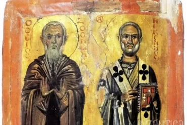 Sinai Saints Icon showing Saints Nicholas and Zosimas against gold background, masterful Byzantine technique, Monastery