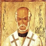 Saint Gregory Thaumaturgus in Hermitage: Close-up of saint's face showing remarkable detail