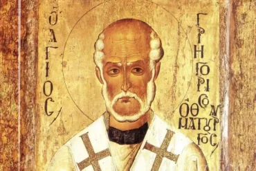 Saint Gregory Thaumaturgus in Hermitage: Close-up of saint's face showing remarkable detail