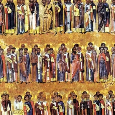 Sinai Menologion Byzantine illuminated manuscript showing ranks of saints against gold ground